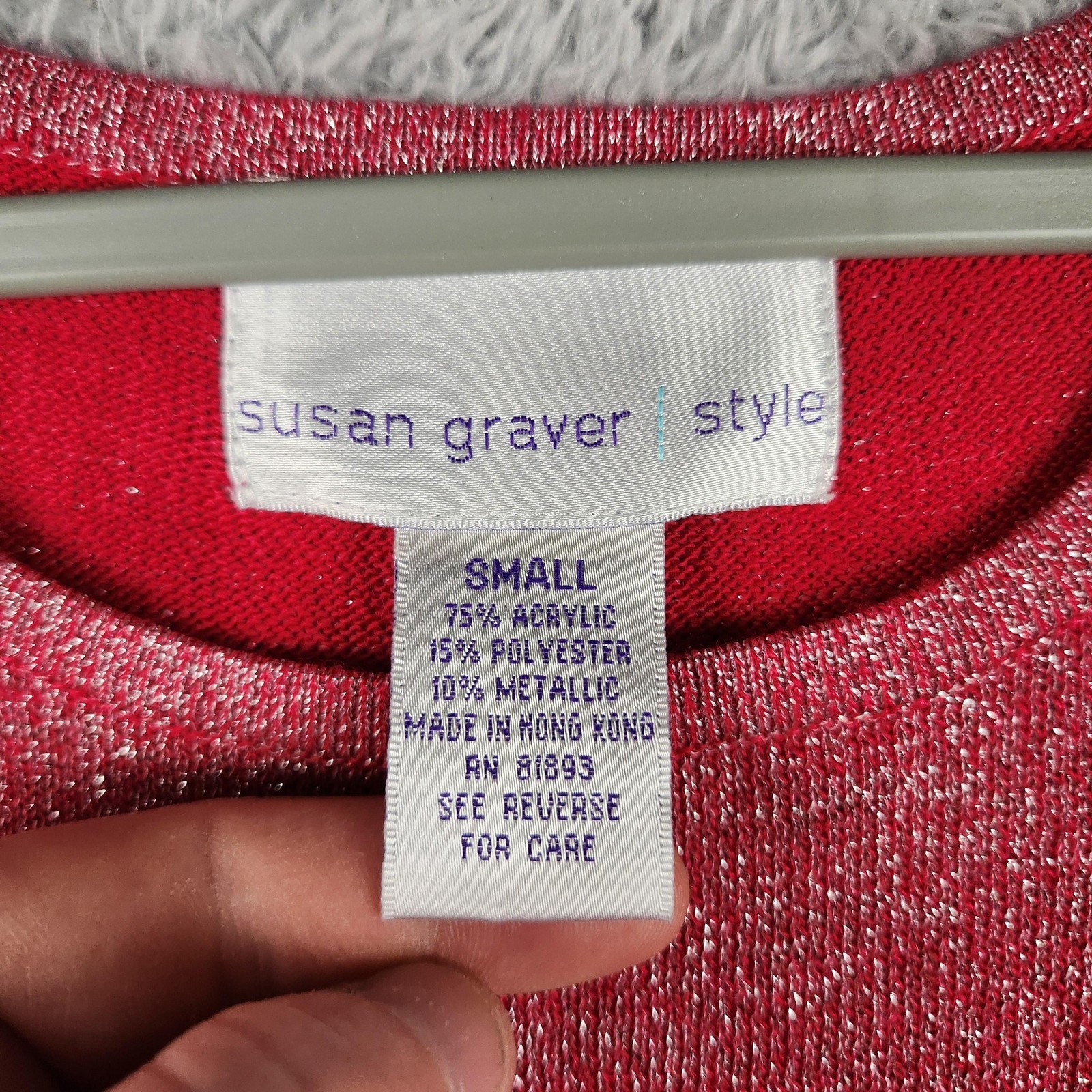 Susan Graver Style Shirt Womens Small Pink Glitter Metallic Knit Party DiscoY2k