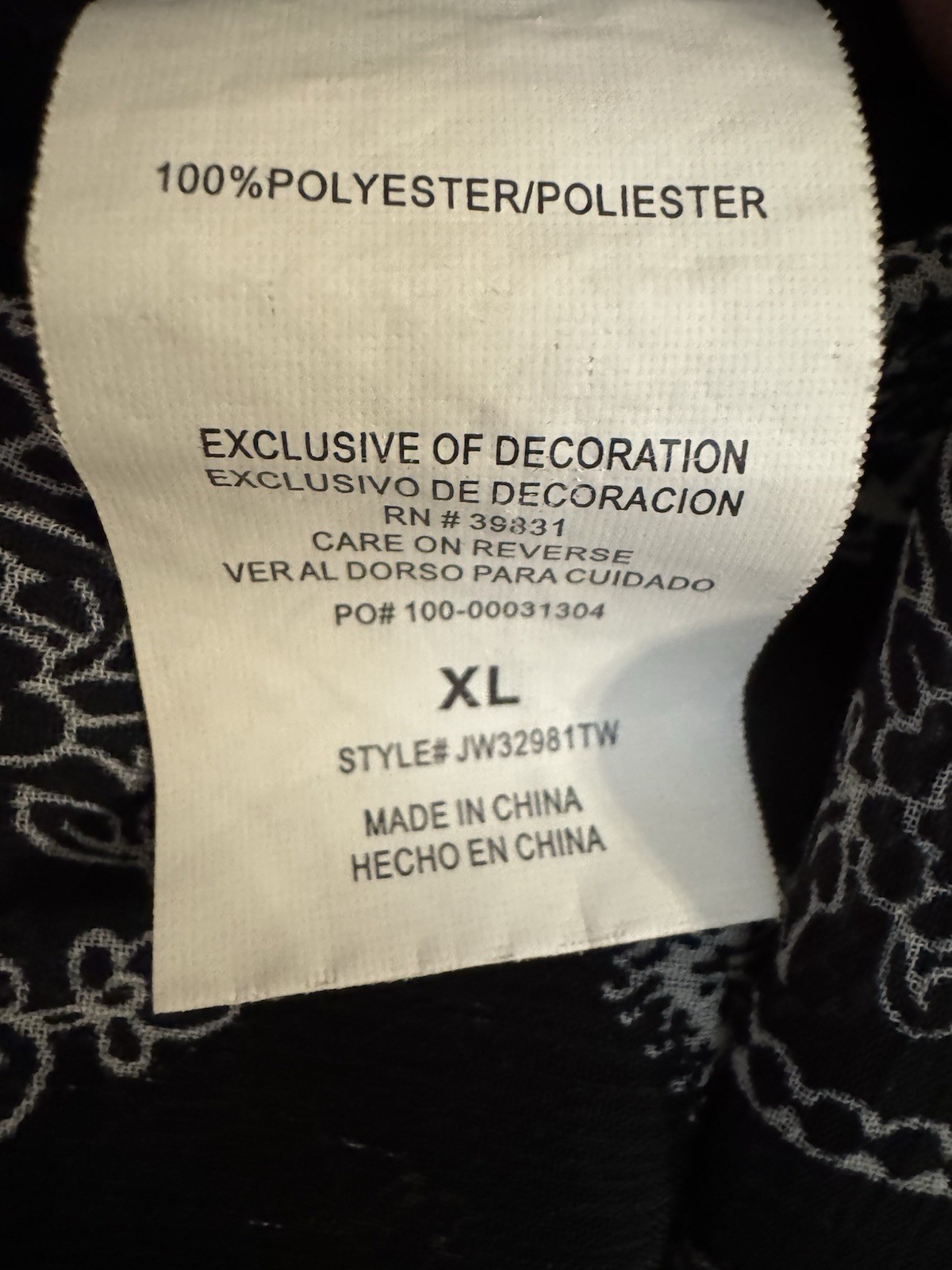 Jolt Black White Geometric Lace Trim Lightweight 3/4 Sleeve Kimono XL