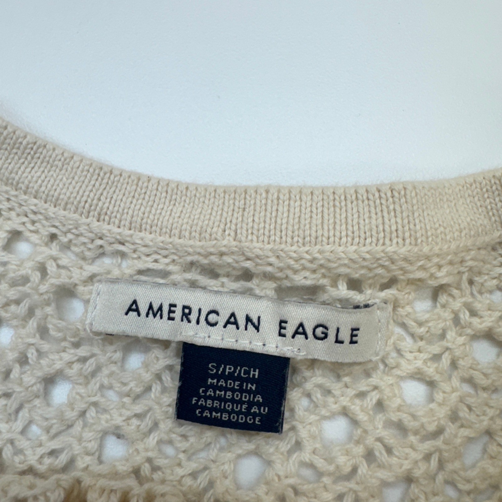 American Eagle Tank Top Womens Small Cream Crochet Boho Coastal Festival