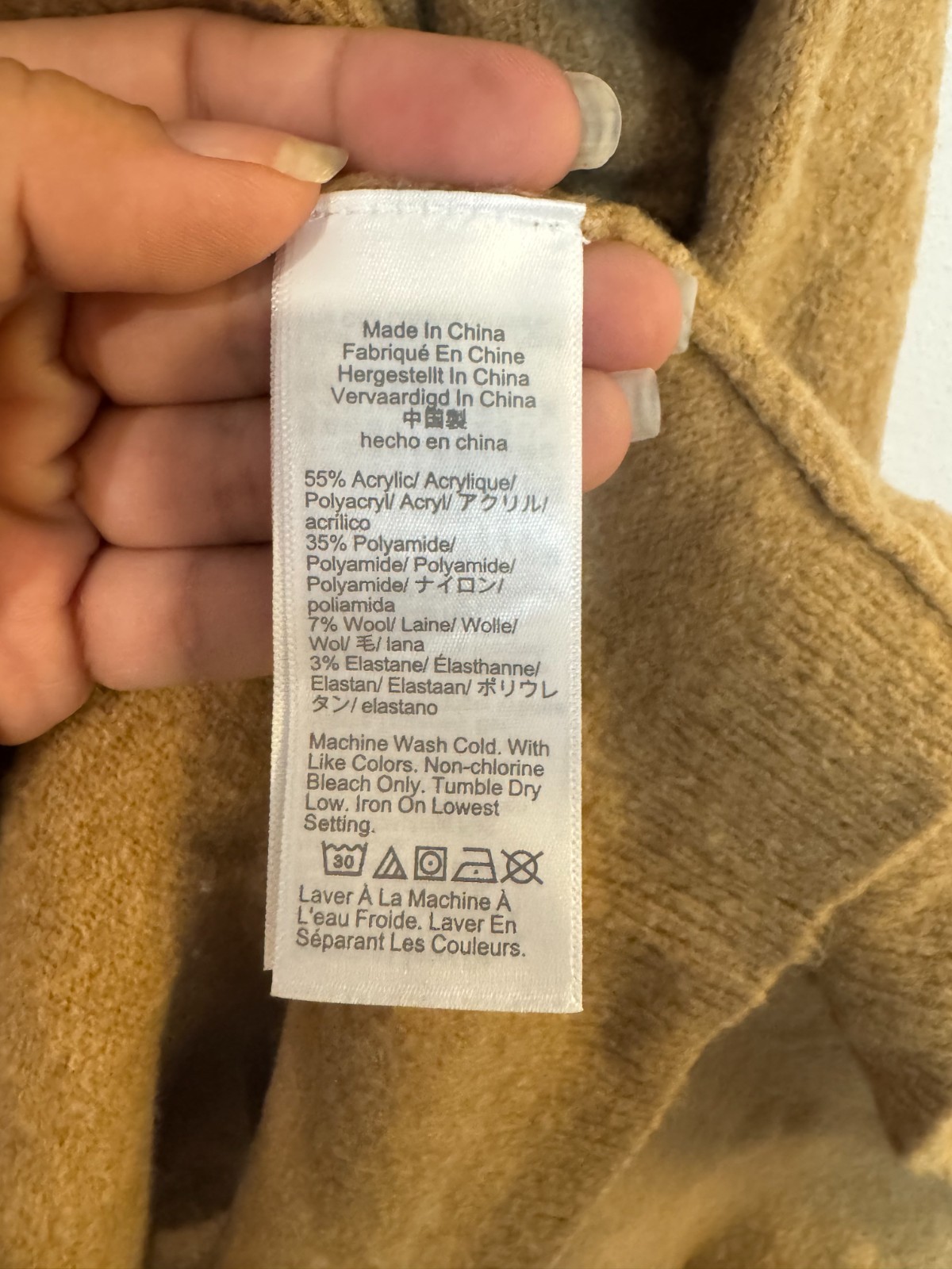 J. Crew Women Size S Camel Tan Belted Open Front Wrap Cardigan Sweater Pockets