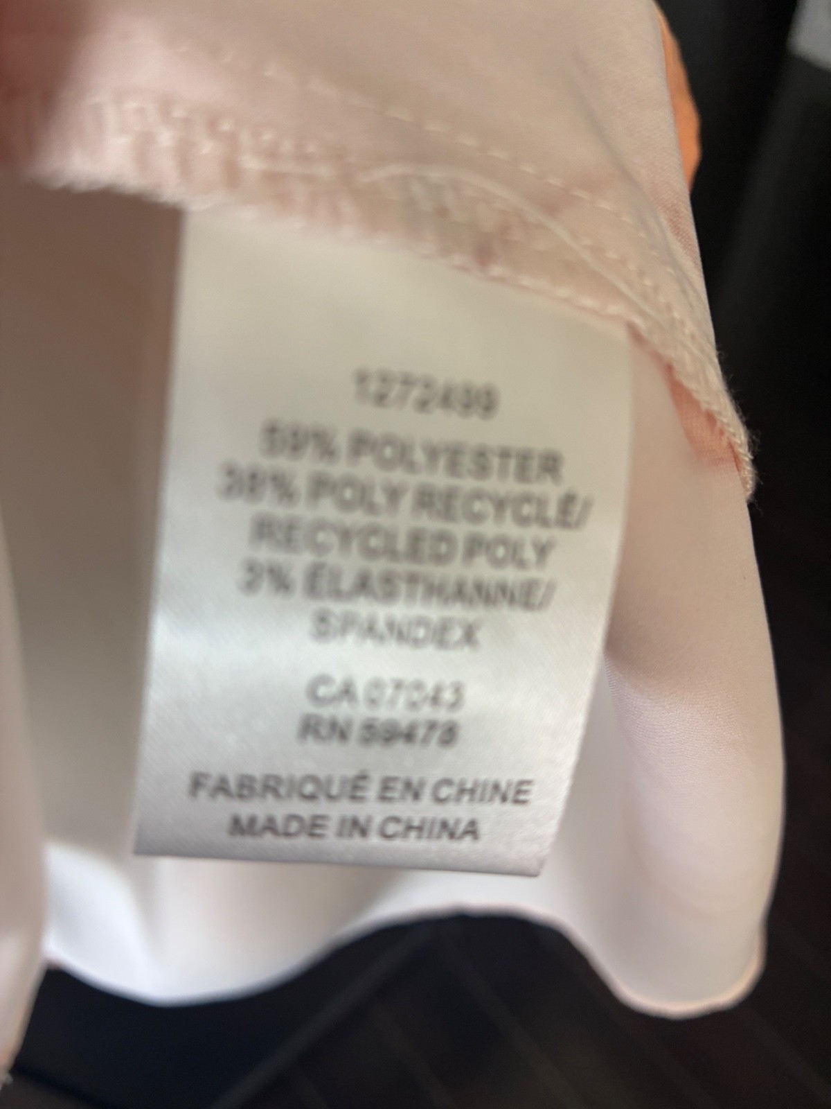 Rachel Zoe cream, watercolor blouse size medium