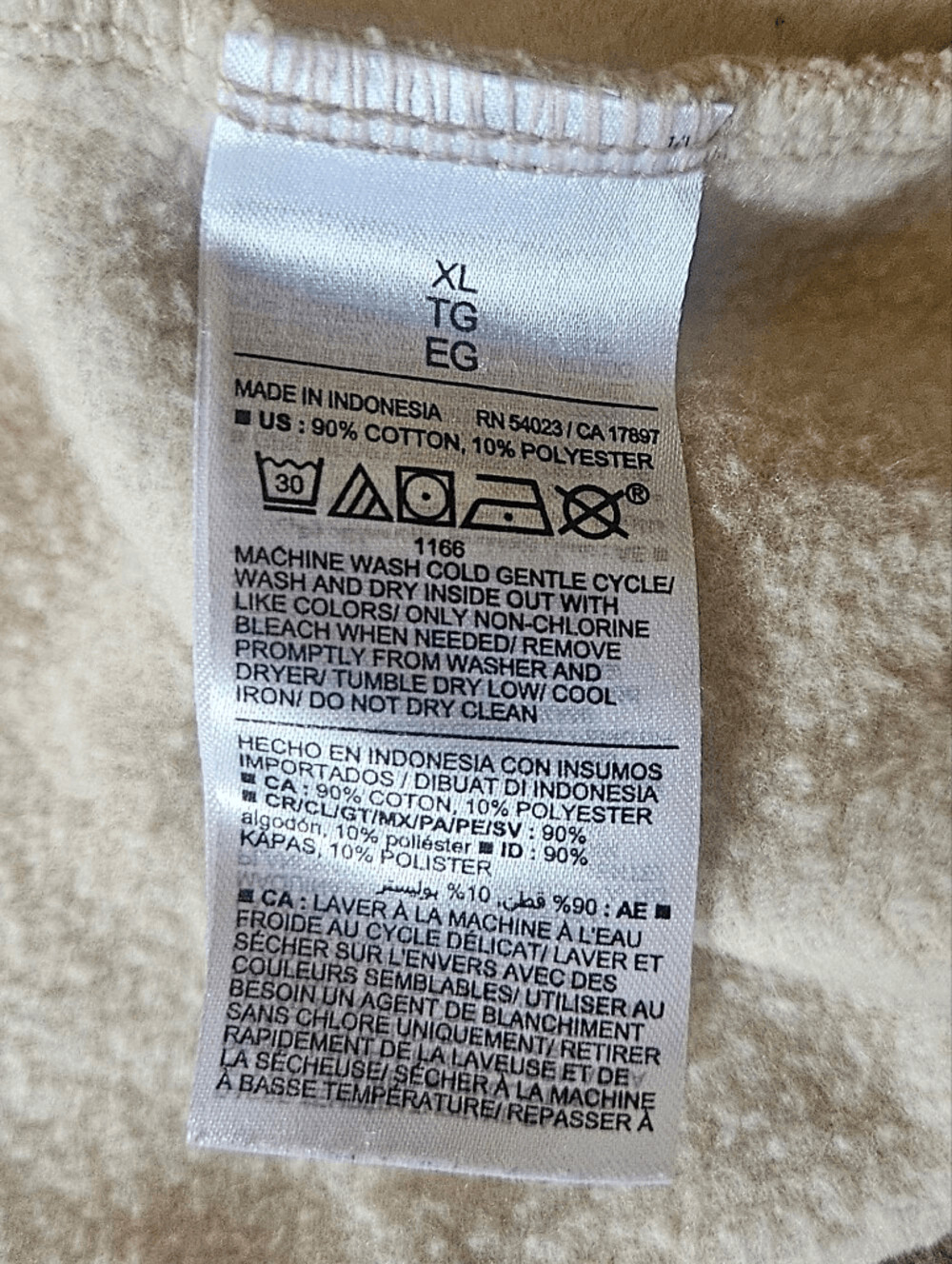 Old Navy Cream Fleece Crewneck Sweatshirt XL Oversized Cozy Pullover