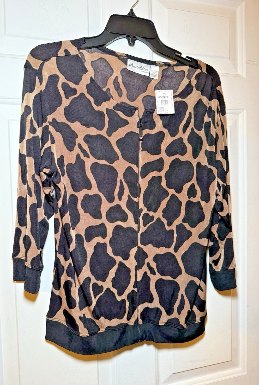 Animal Print Full Zip Blouse Jacket Size 0 NWT 90’s Y2k Retro Chico’s