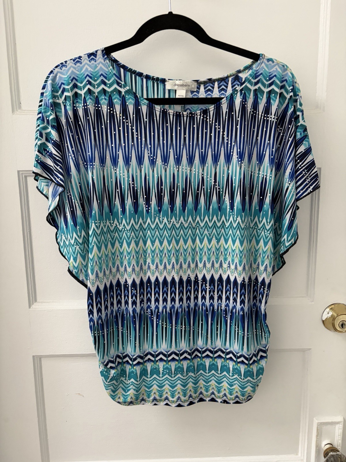 NWOT Dress Barn Multi-Color Butterfly Sequence Designer Blouse Petite PS