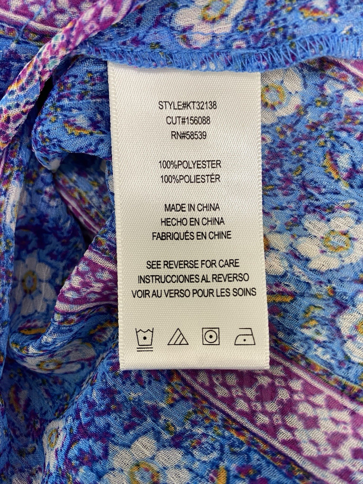 KUT from the Kloth Womens S Blue Purple Sheer Striped Floral Button Up Tunic Top