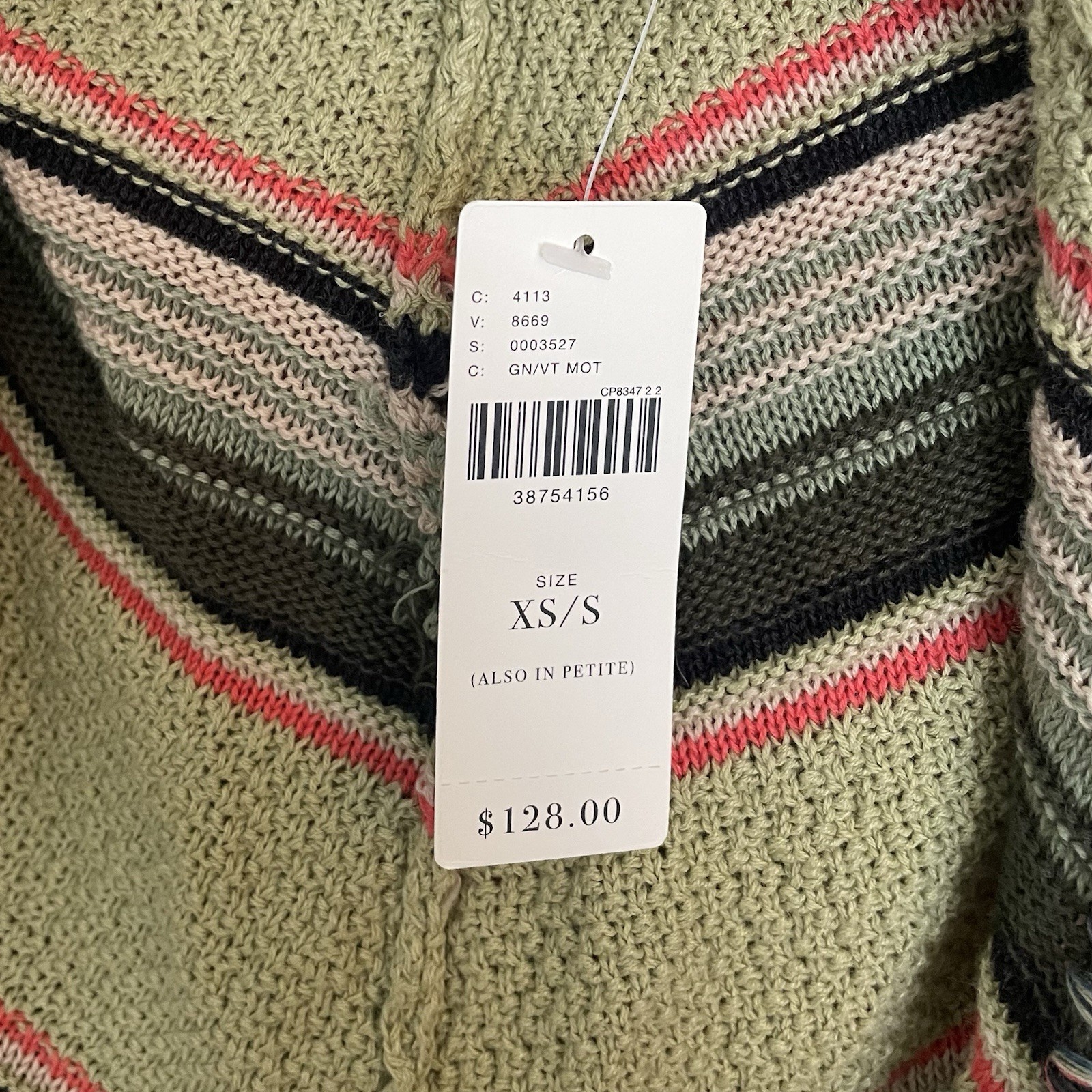 Women’s Green Anthropologie Moth “Calexico” Fringe Poncho Cardigan Size XS/S NWT