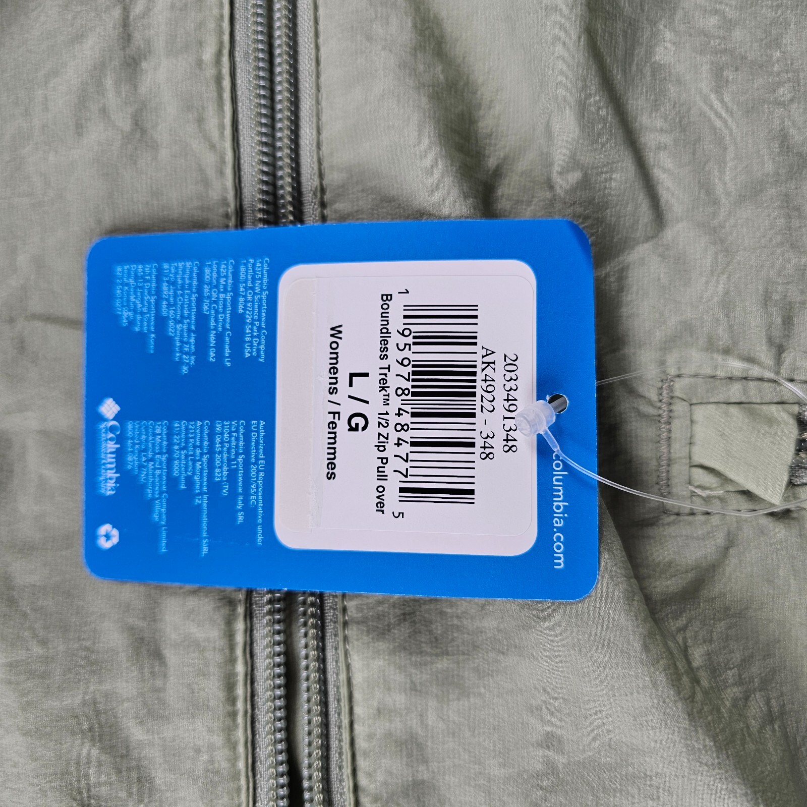 NWT Columbia Women’s L Green Boundless Trek 1/2 Zip Omni-Shield Pocket Pull Over