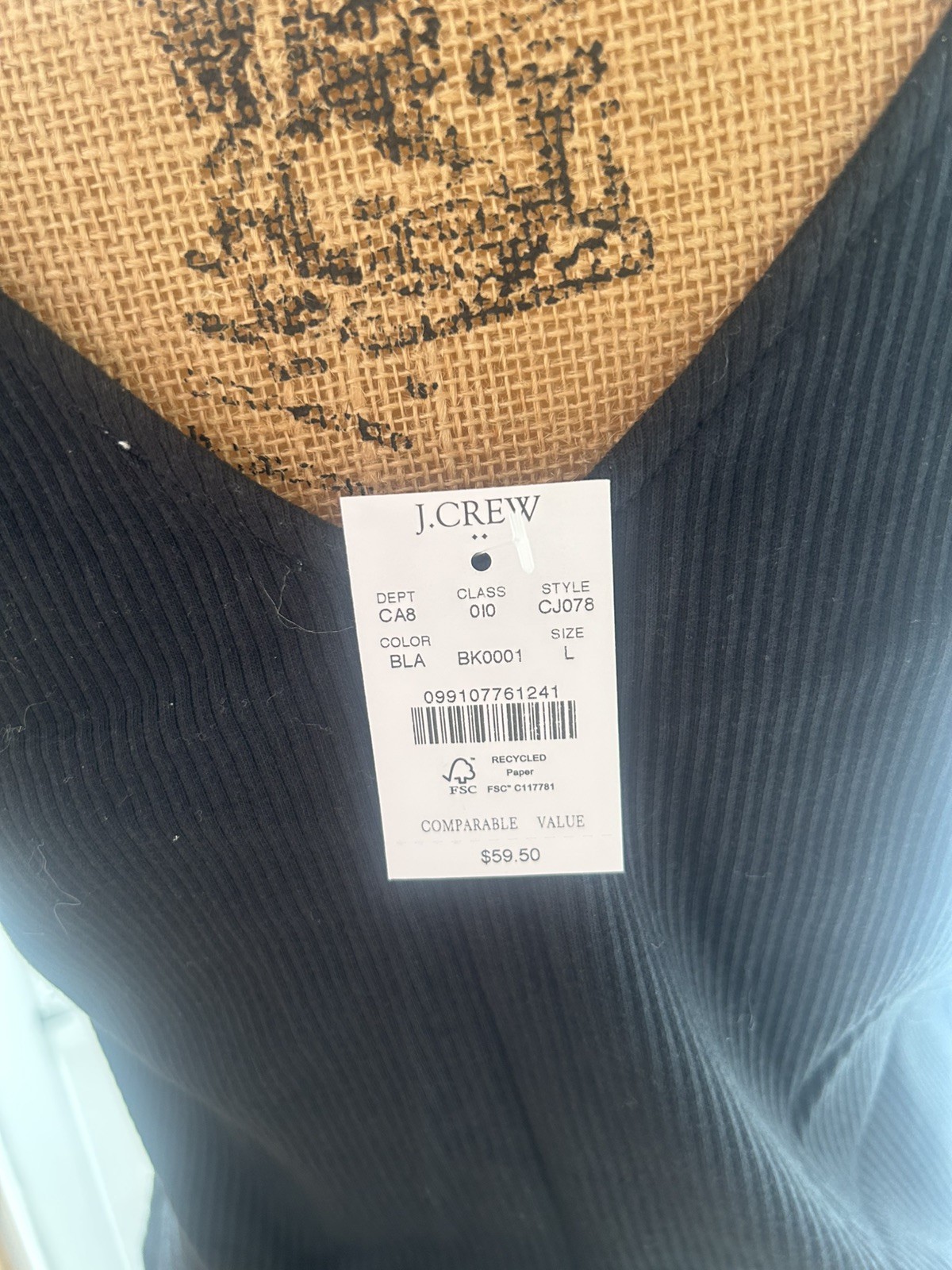 J. Crew Women’s Black Ribbed Bow Strap Tank Top Large Cute Feminine Summer. NWT.