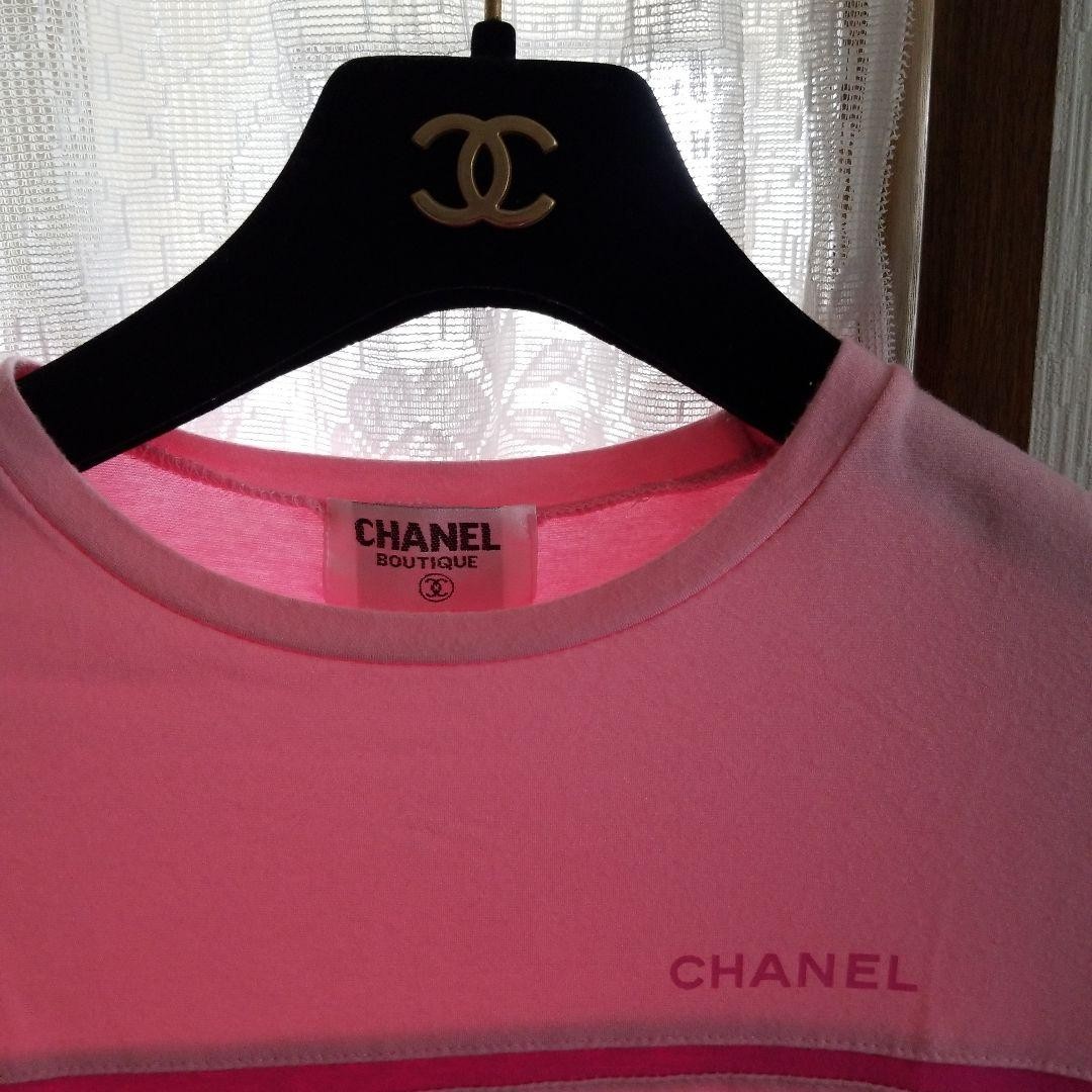 CHANEL Pink Coco Mark Logo Short Sleeve Crew Neck T-Shirt