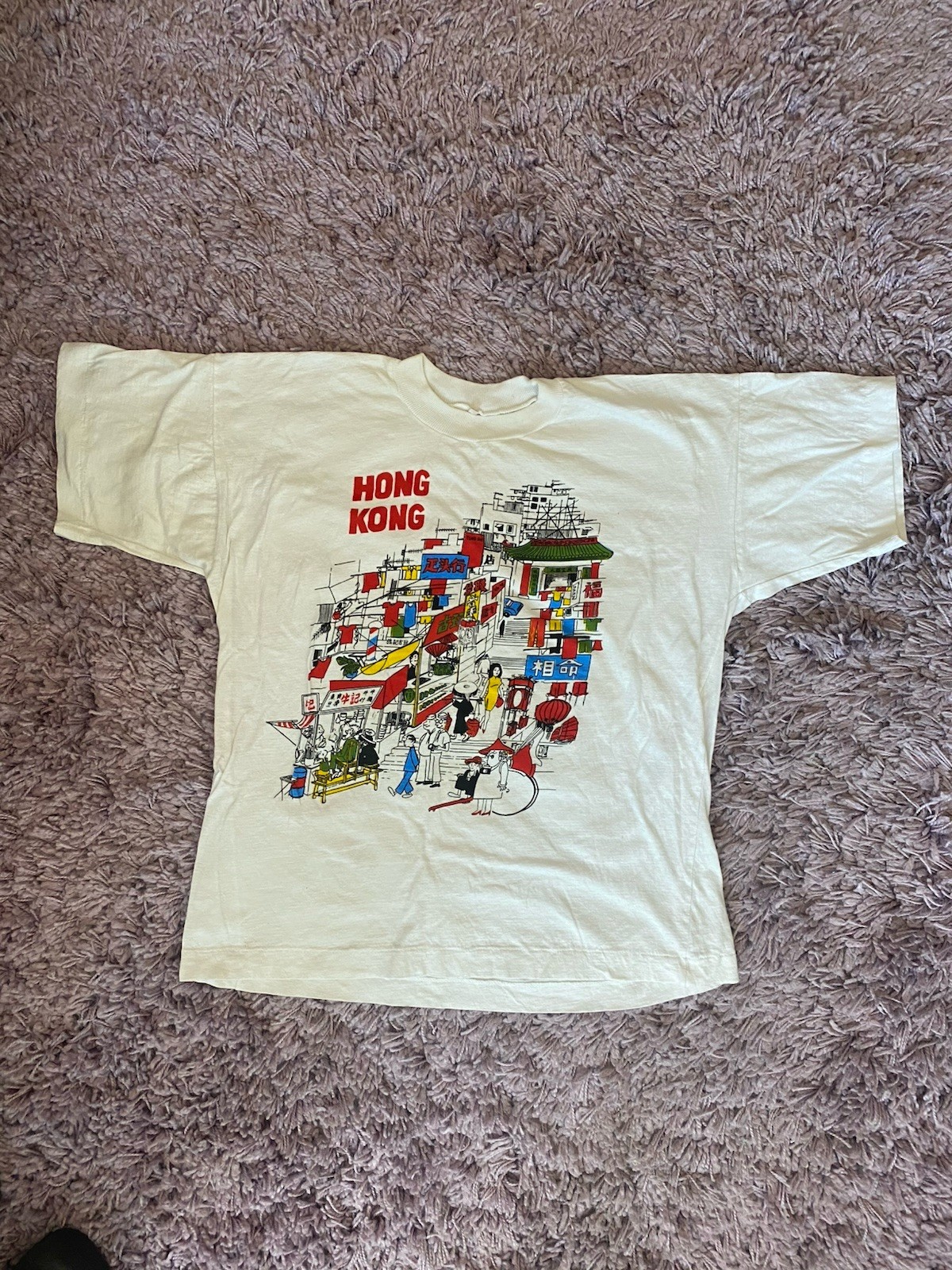 Retro Hong Kong Graphic Print Short Sleeve T Shirt – Size 44 Women’s Boxy XS