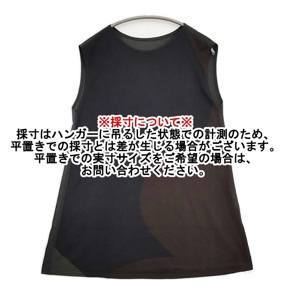 babaghuri J0552UB642 Steam T-shirt Cotton Tunic Made in Japan Black 6-0616S♪
