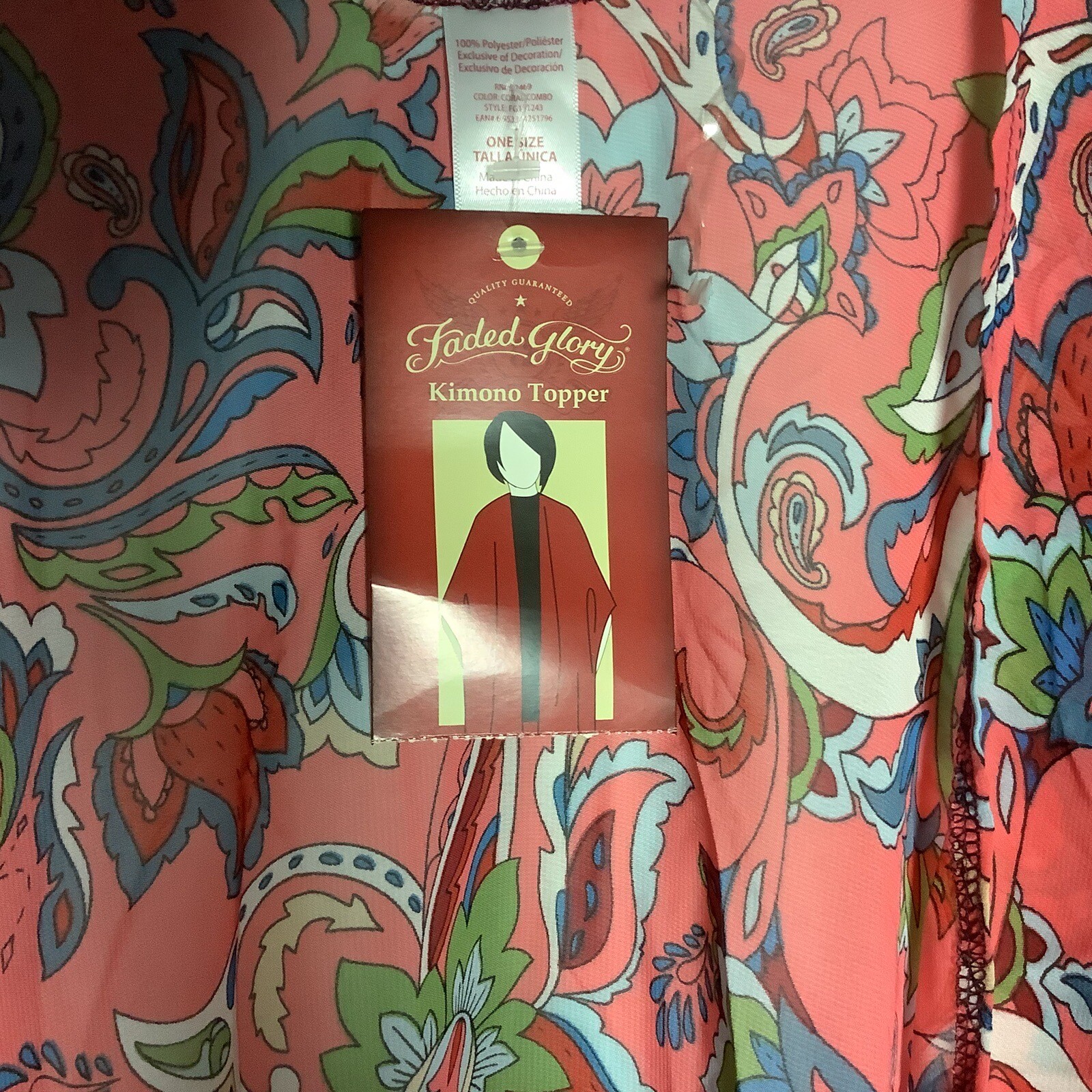 Beach Cover Up – Kimono Topper, One Size, Coral And Multicolor NEW