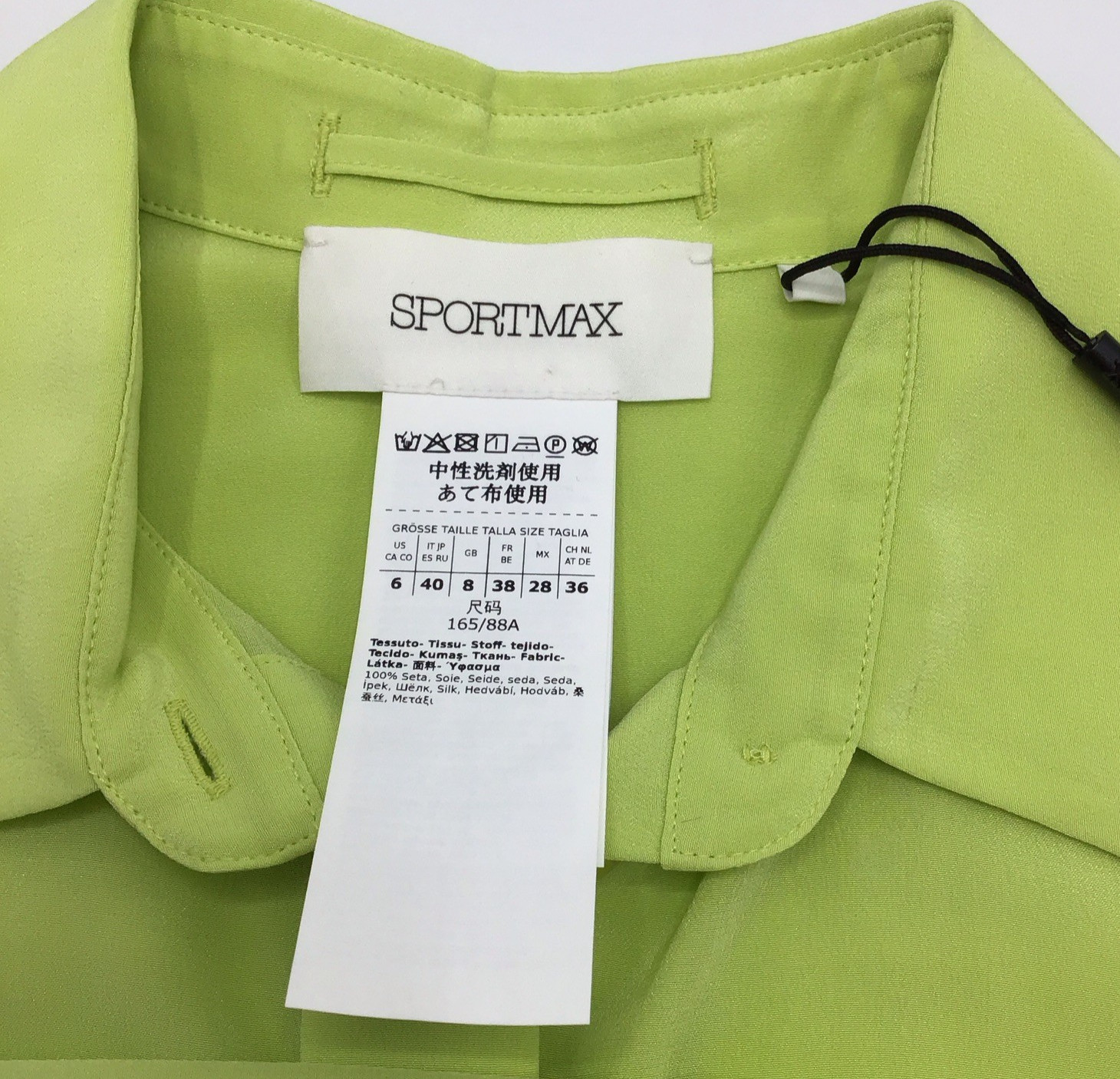 Max Mara SPORTMAX Algebra Lime Silk Shirt Button Front Elongated Cuffs NWOT US6