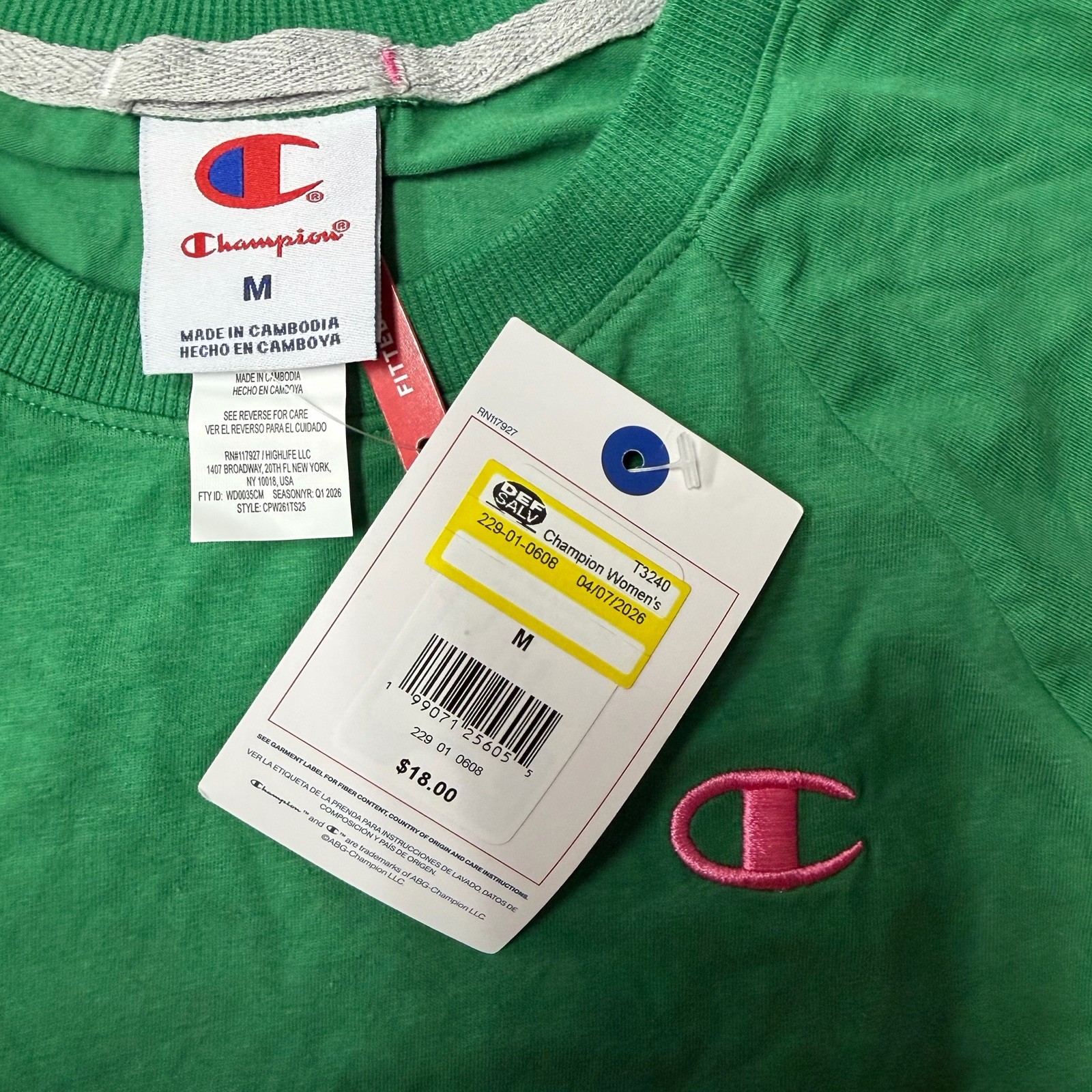 NWT Champion Women’s 3-Piece Set Green Track Jacket, Skort & T-Shirt Size M