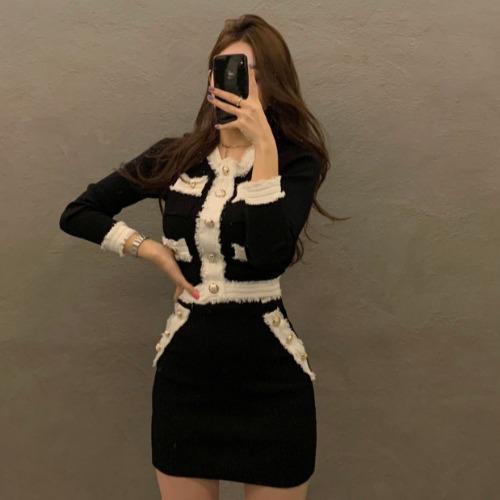 Women's Knitted Sweater Skirt Two-piece Set
