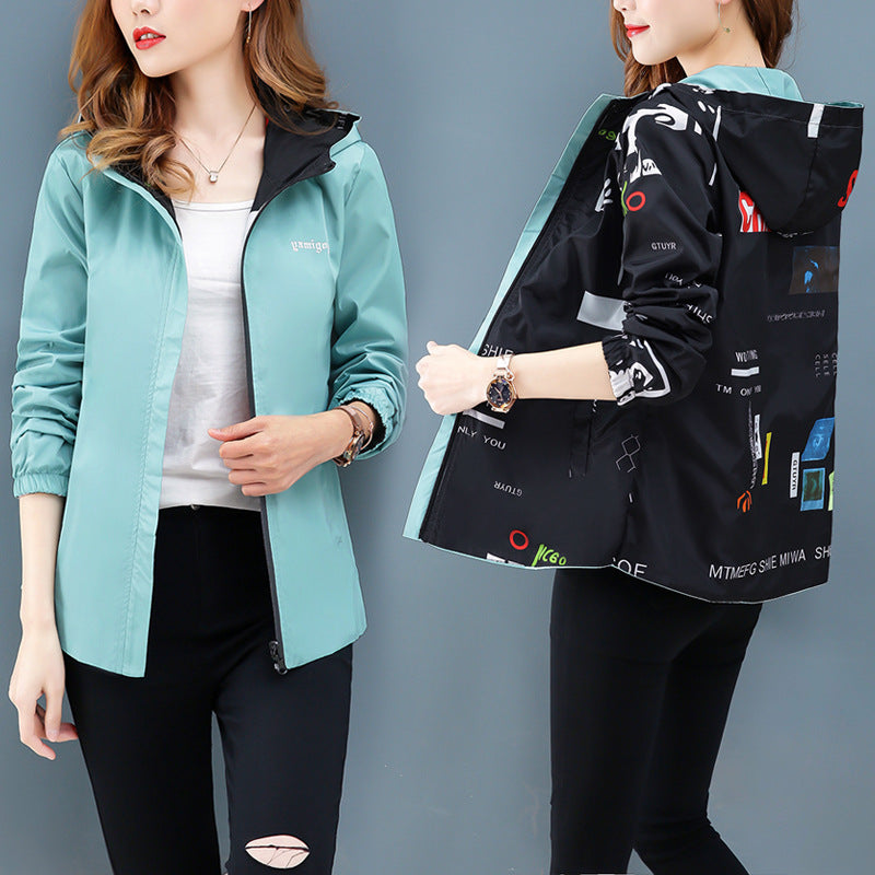 Spring Short Small Coat For Women Loose Jacket Women Casual All-matching Jacket Thin