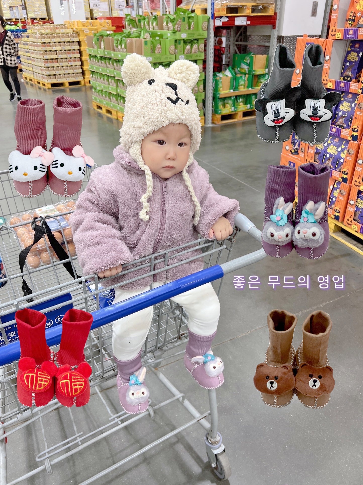 Zhuazhou Winter Cartoon Snow Boots